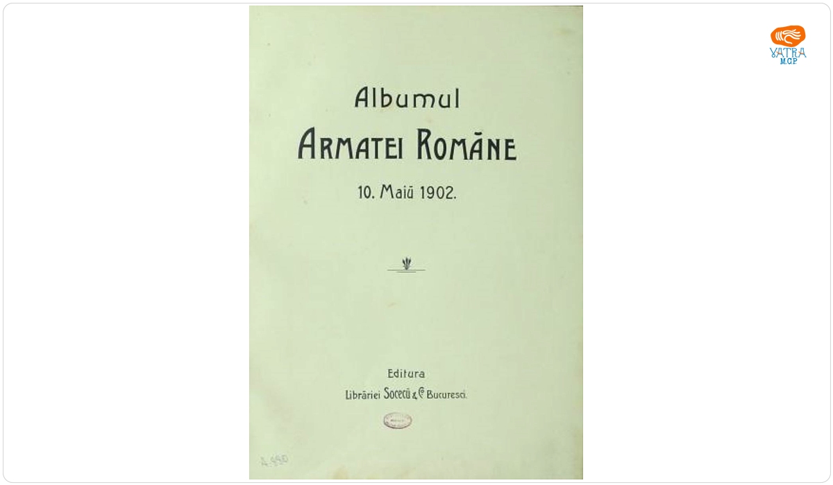 Al. Antoniu & Lt. Eliad — Armata română 1877-1902
