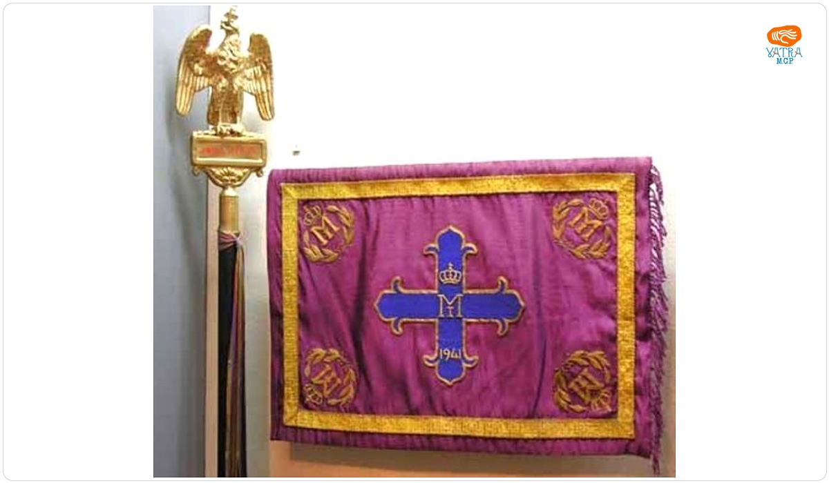 Stindardul de Comandament al Brigăzii 6 Cavalerie