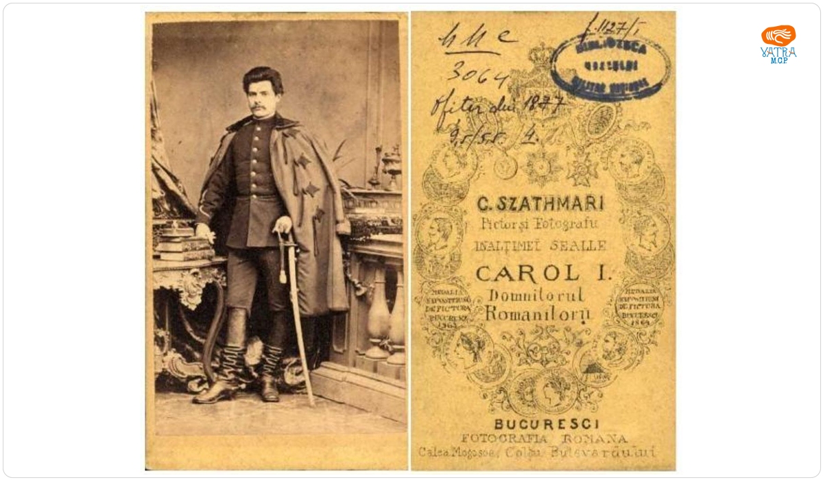 Locotenent de infanterie