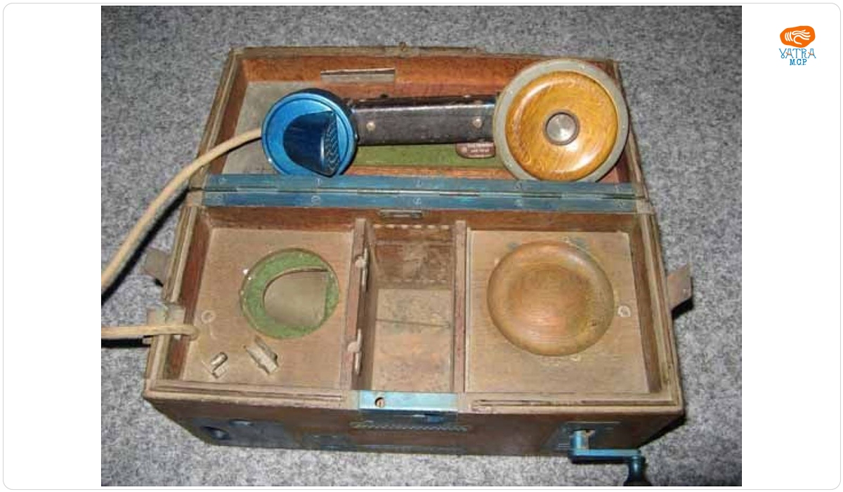 Telefon de campanie