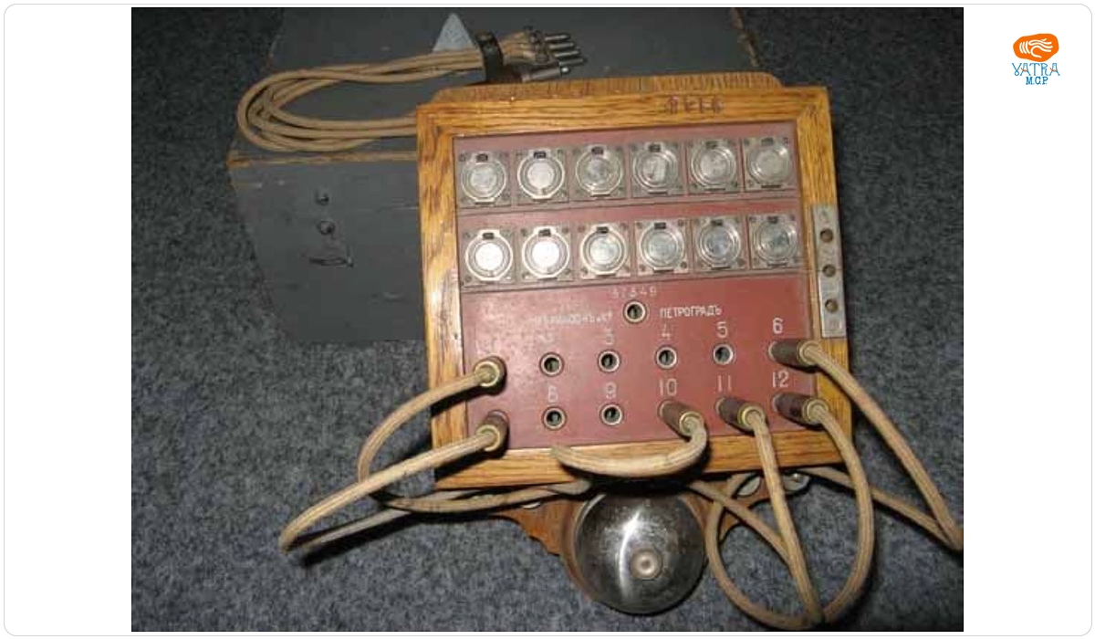 Centrală telefonică cu 12 numere