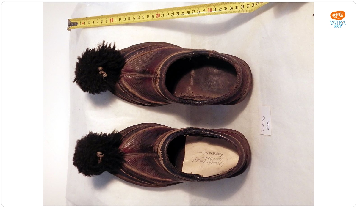 anonim — Pantofi(A+B)