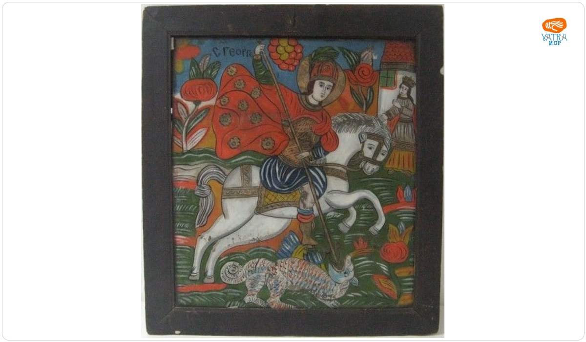 Sfântul Gheorghe