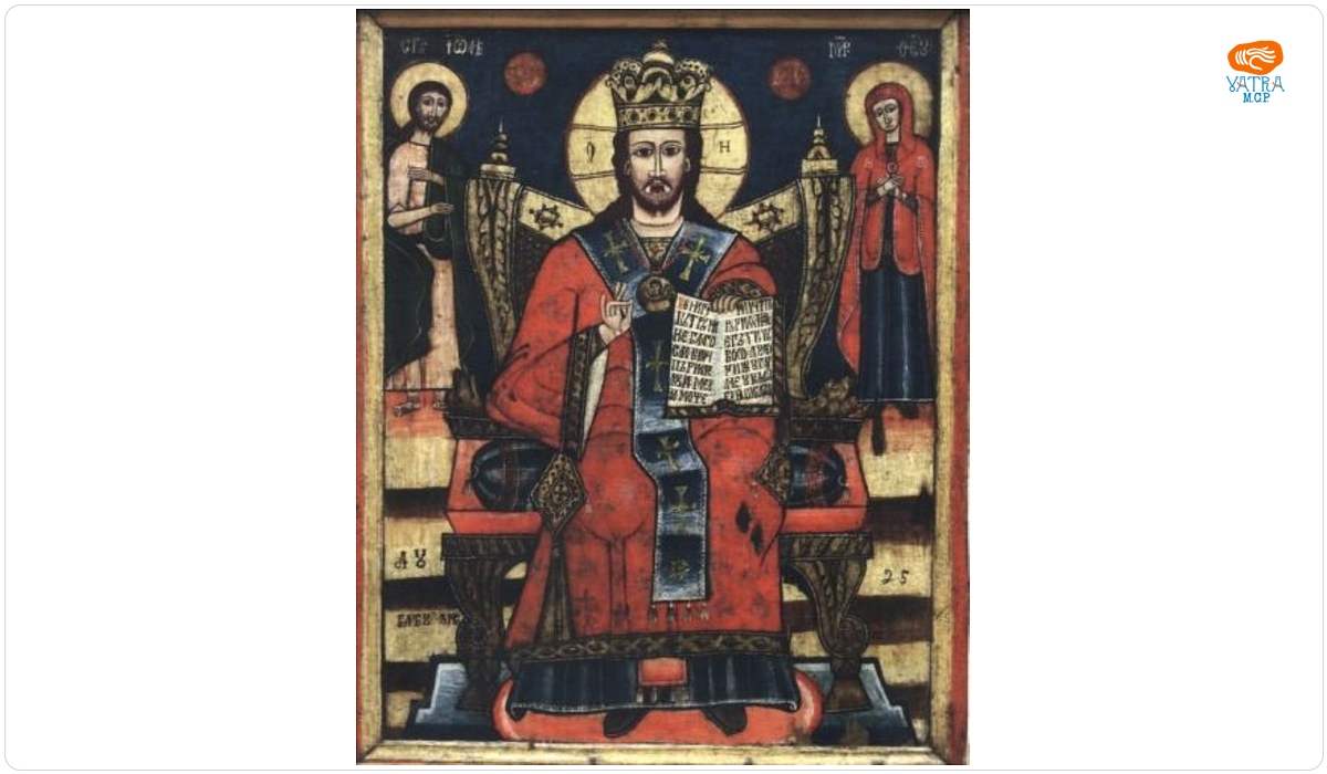 Iisus Hristos mare învățător