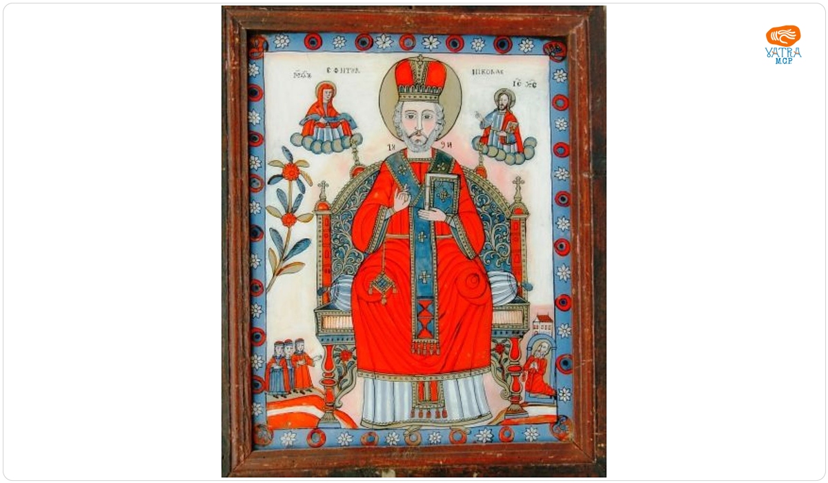 Sfântul Ierarh Nicolae