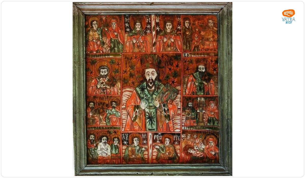 Iisus Hristos Mare Învățător