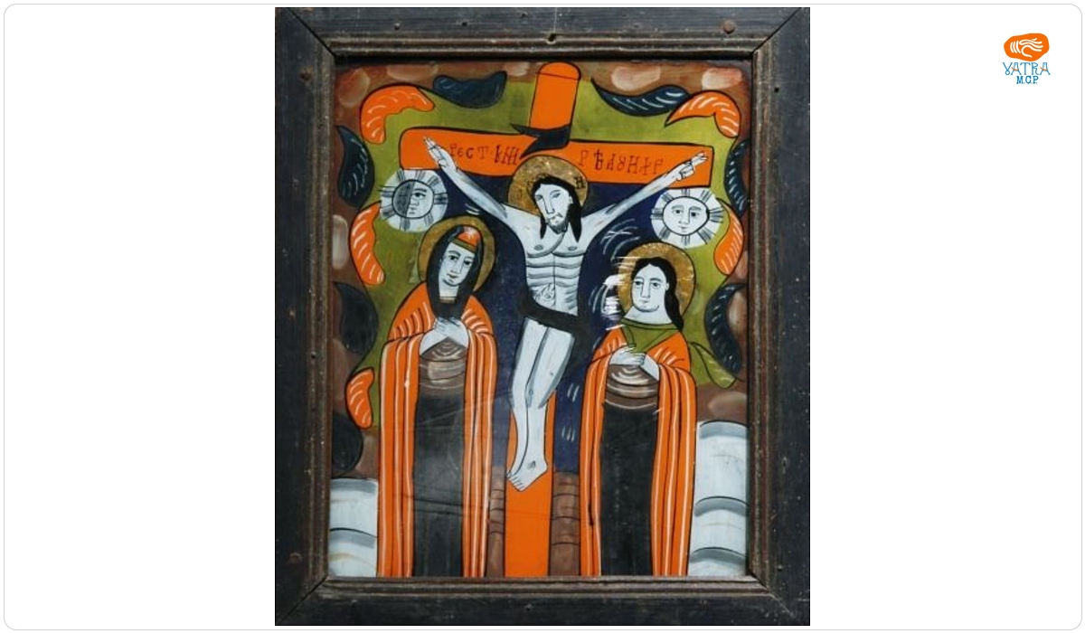 Răstignirea lui Iisus Hristos