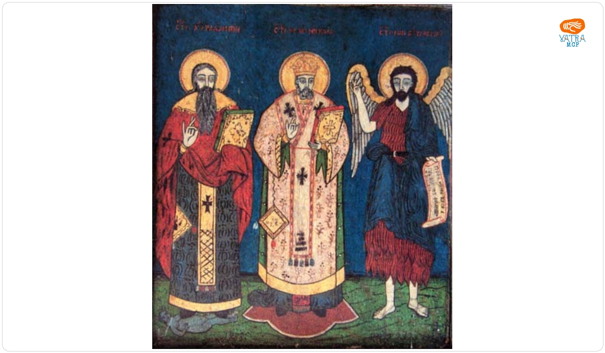 Sfinții Haralambie, Nicolae și Ioan Botezătorul