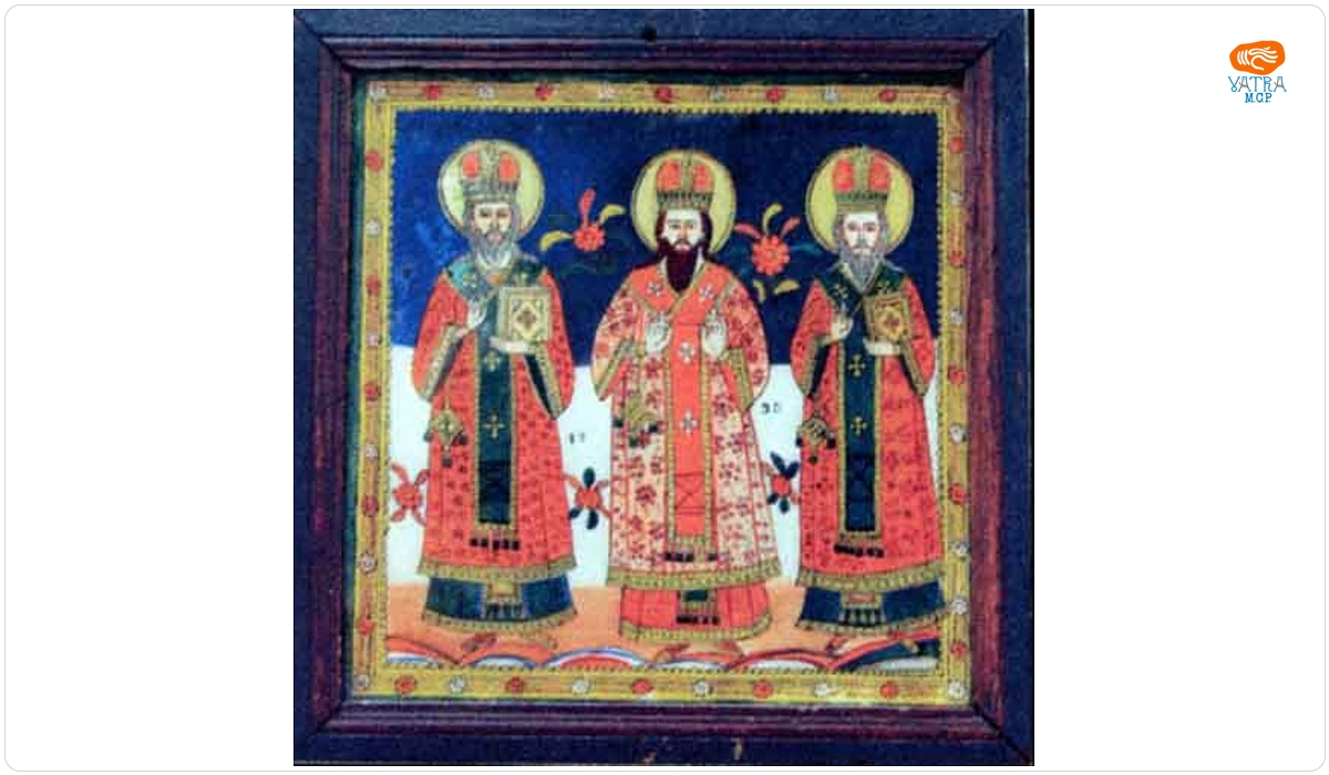 Sfinții Trei Ierarhi - Vasile, Grigore și Ioan