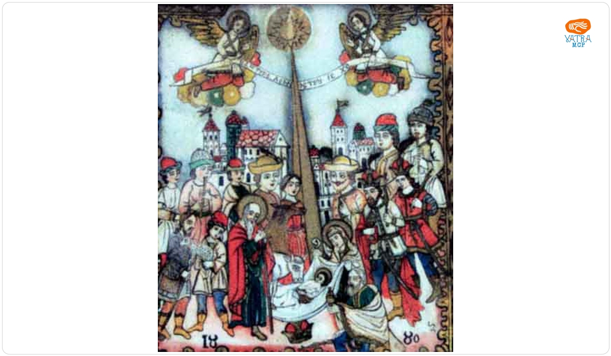 Nașterea lui Iisus