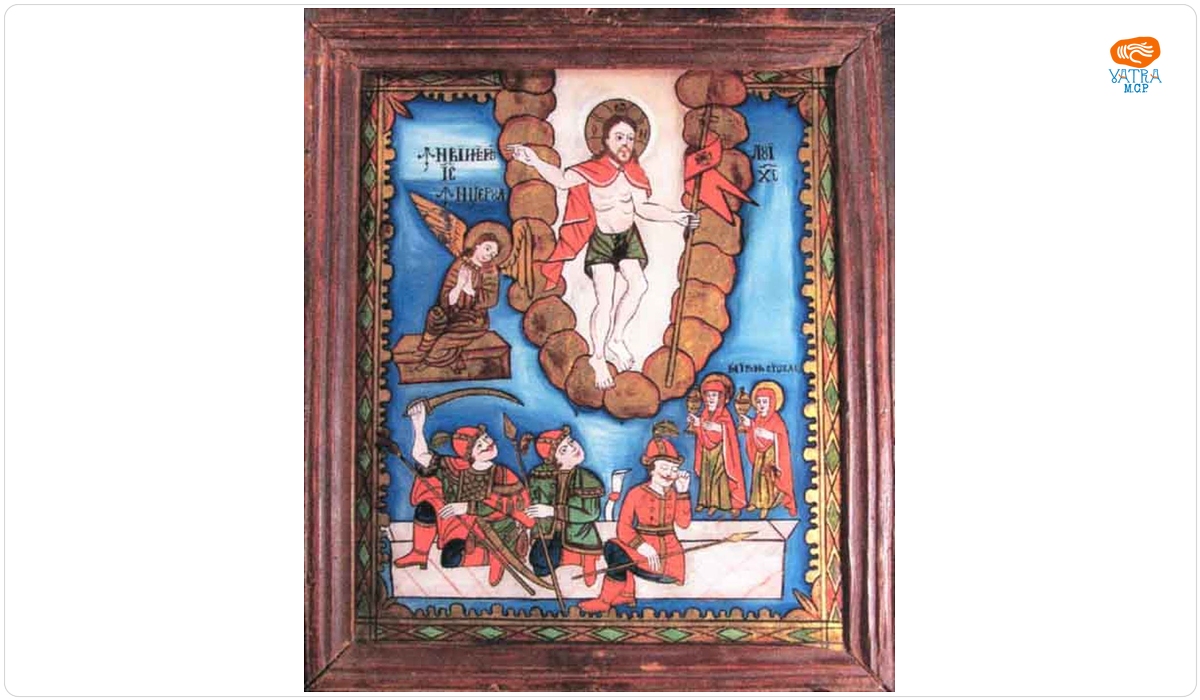 Învierea lui Iisus