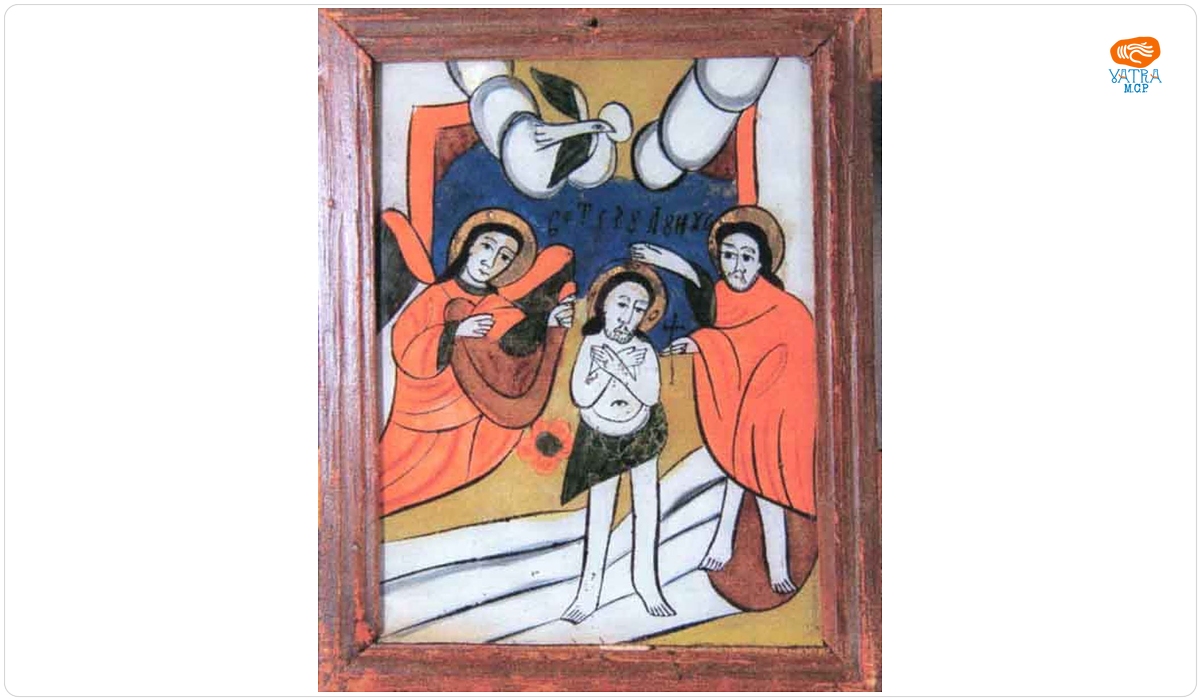 Botezul lui Iisus