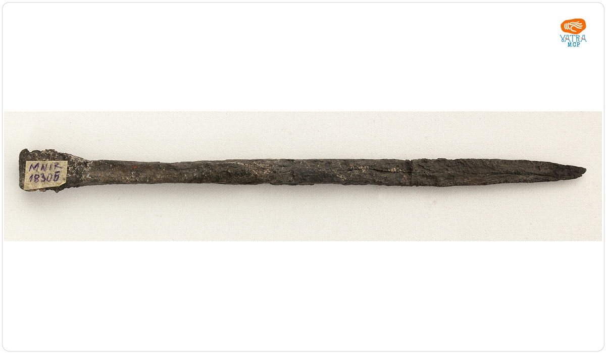 Sfredel de rotar