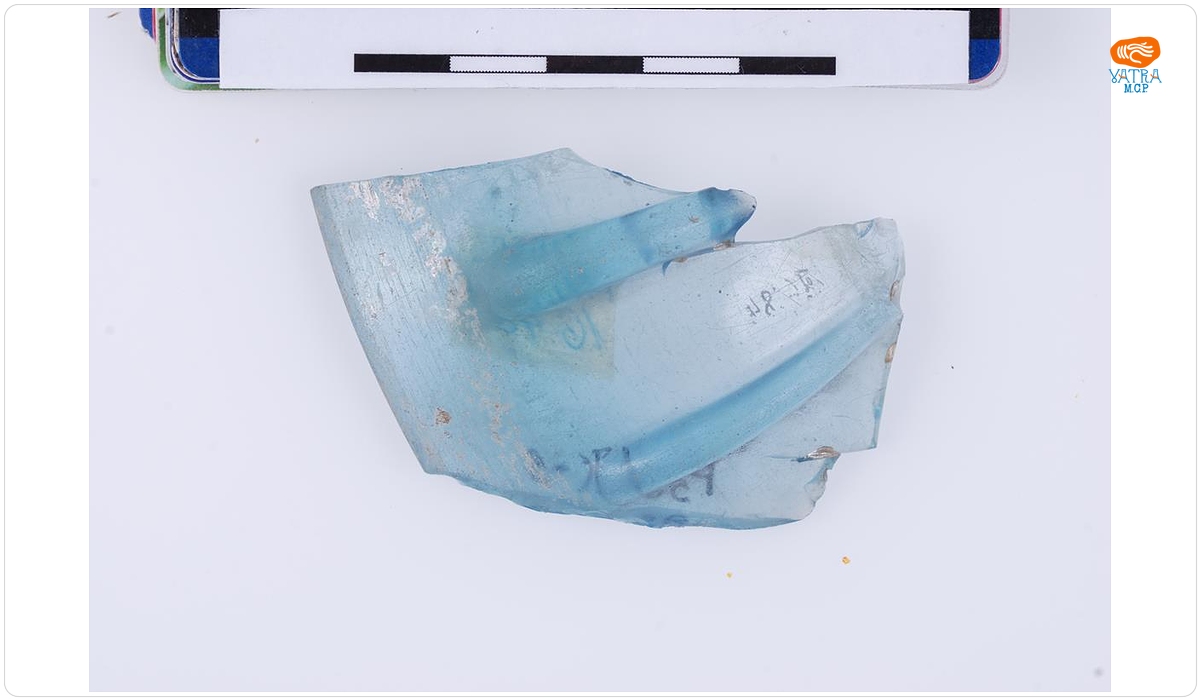 Fragment sticlă