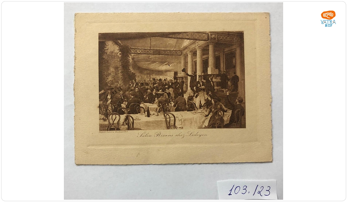 Meniu de la Salon Rixens din Ledoyen, Paris