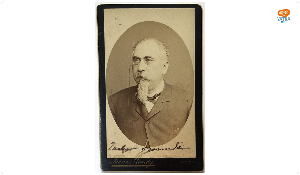Franz Mandy — Dumitru (Tache) Berindei