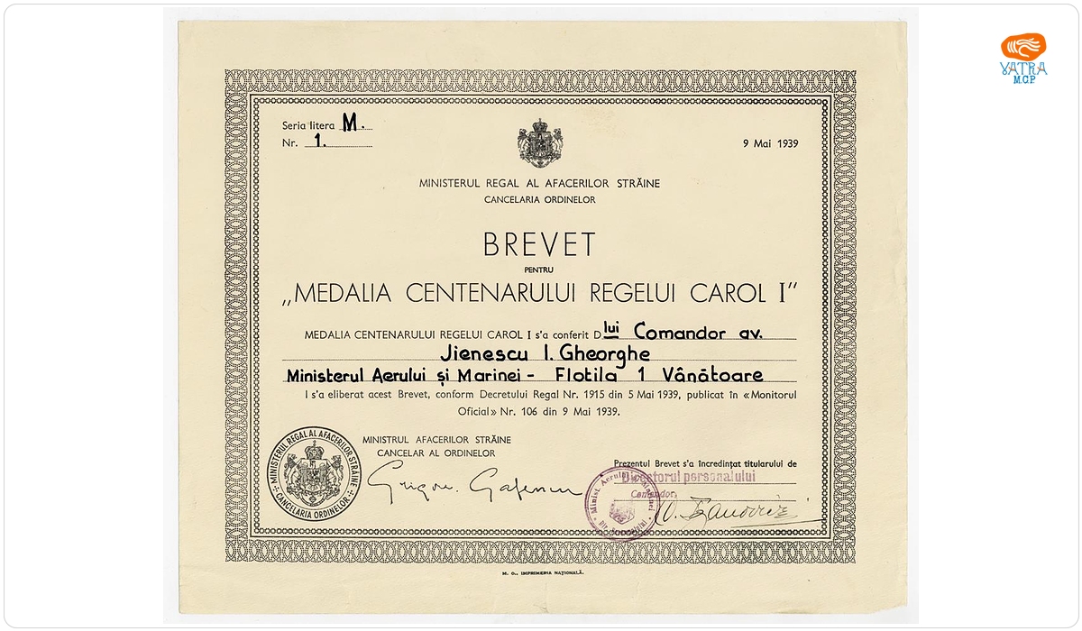 M.O. Imprimeria Națională — Medalia Centenarului Regelui Carol I