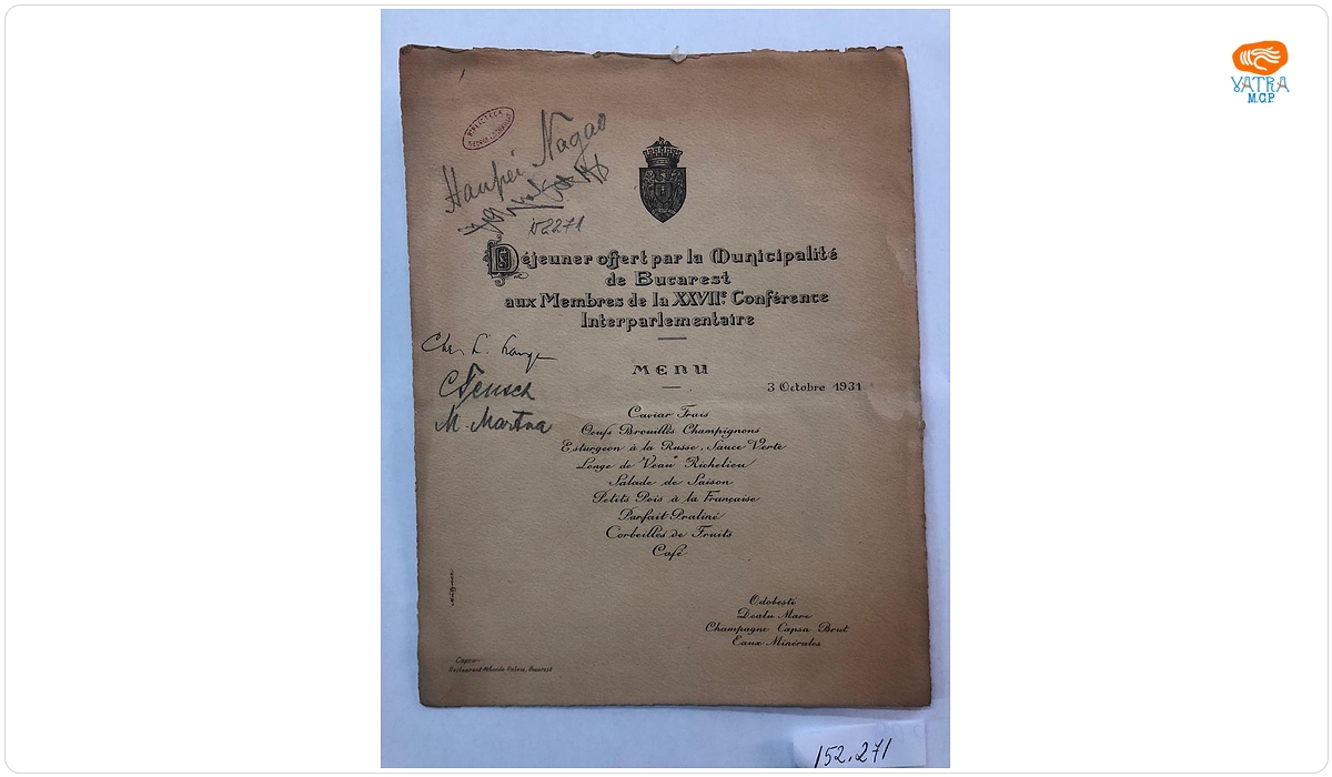 Meniul dejunului oferit de Municipalitatea București