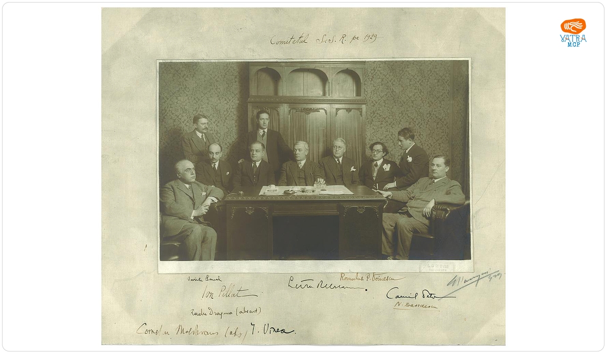 Comitetul Societății Scriitorilor din România, 1929