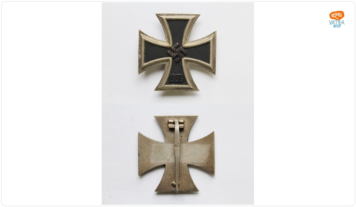 Ordinul „Crucea de Fier”