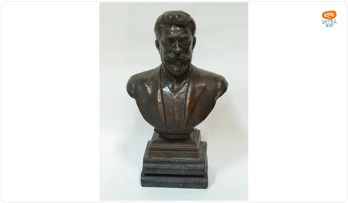 Ion I.C. (Ionel) Brătianu