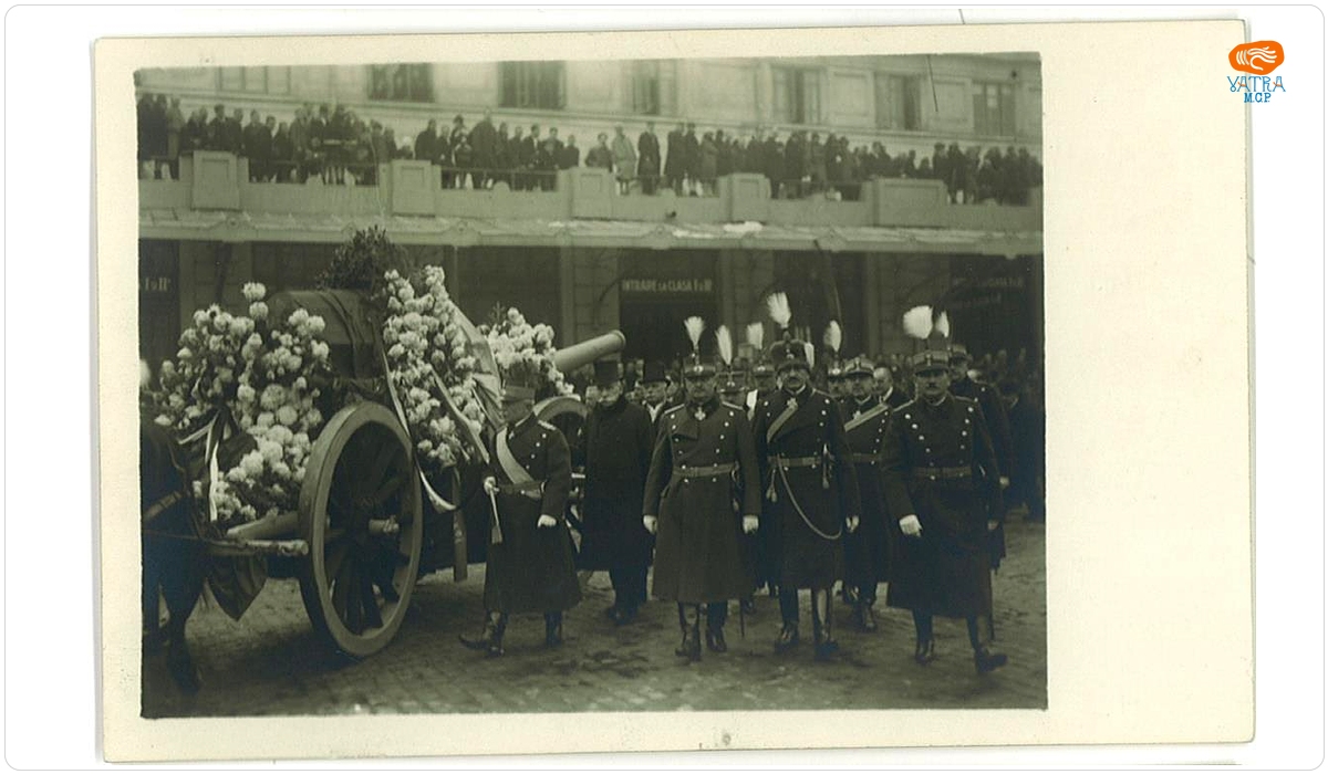 anonim — Funeraliile naționale ale lui Ion I.C. Brătianu