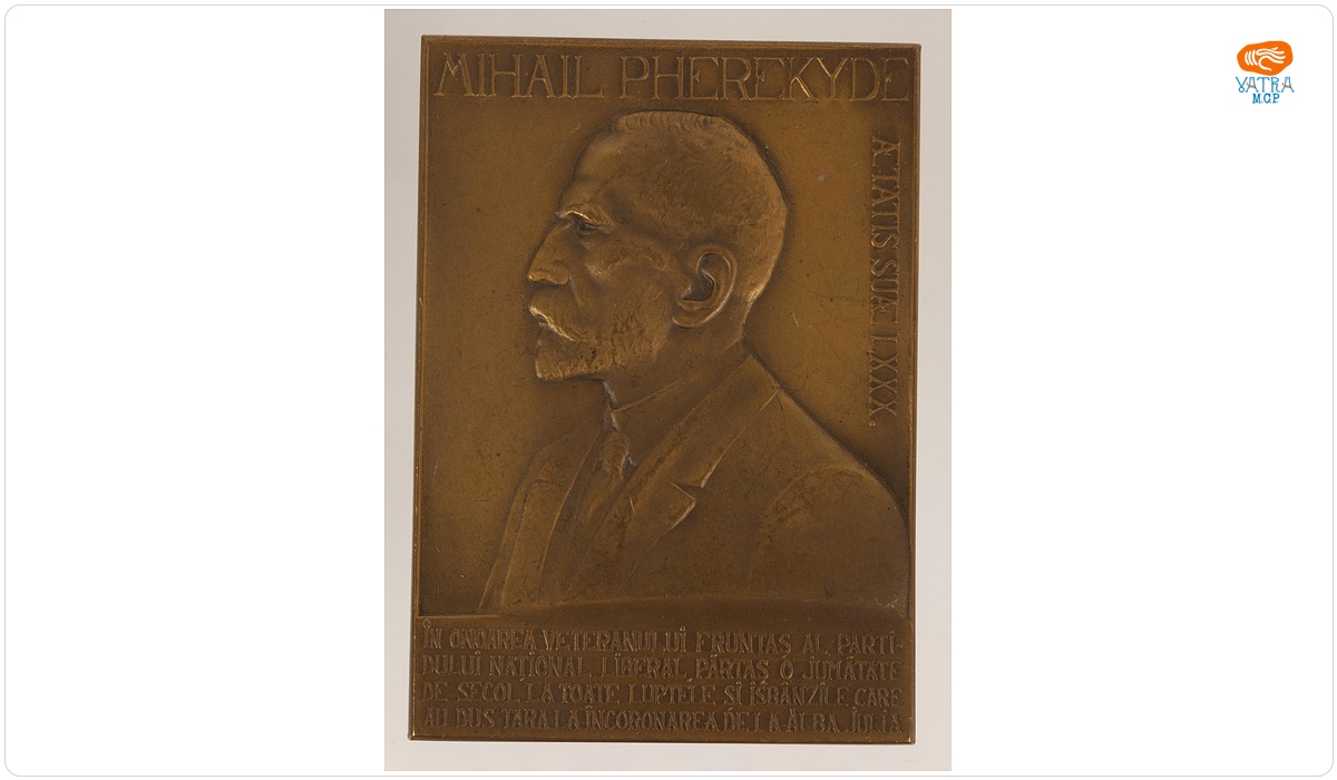 Mihail Pherekyde - 80 de ani
