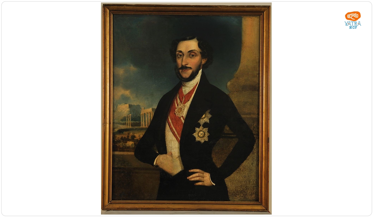 Știrbei Barbu la Acropole