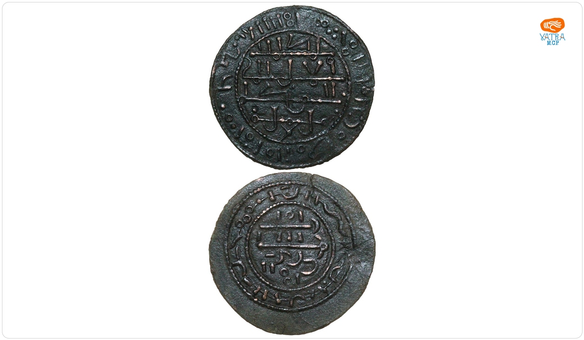 Bronz