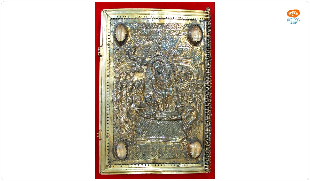 Ferecătură medievală cu caboșoane; evanghelie