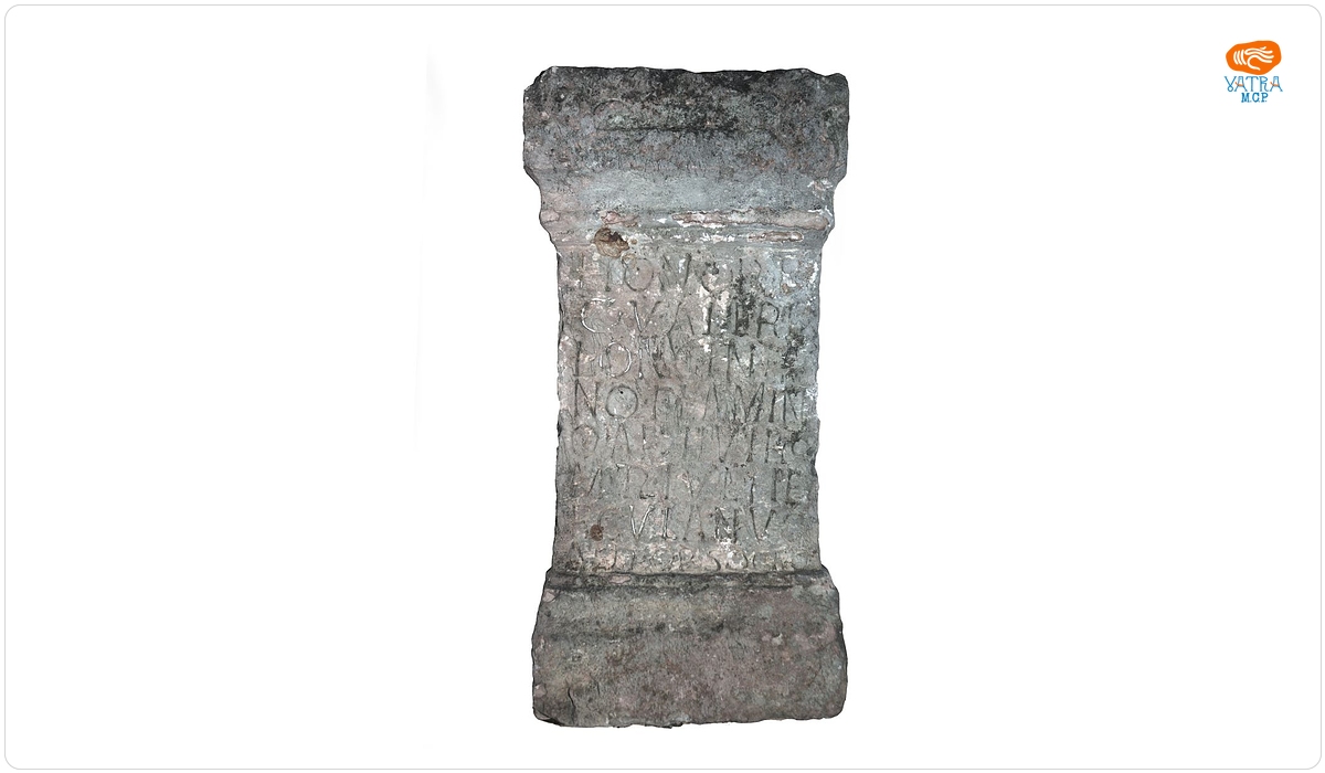 Altar ridicat de Iulius Herculanus
