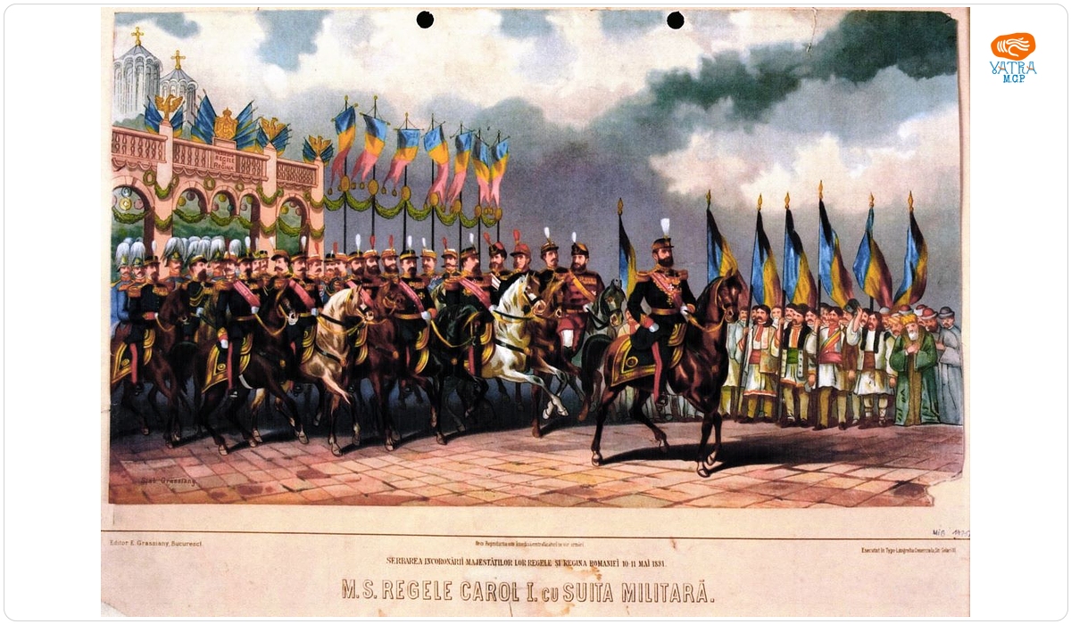M.S. Regele Carol I cu suita