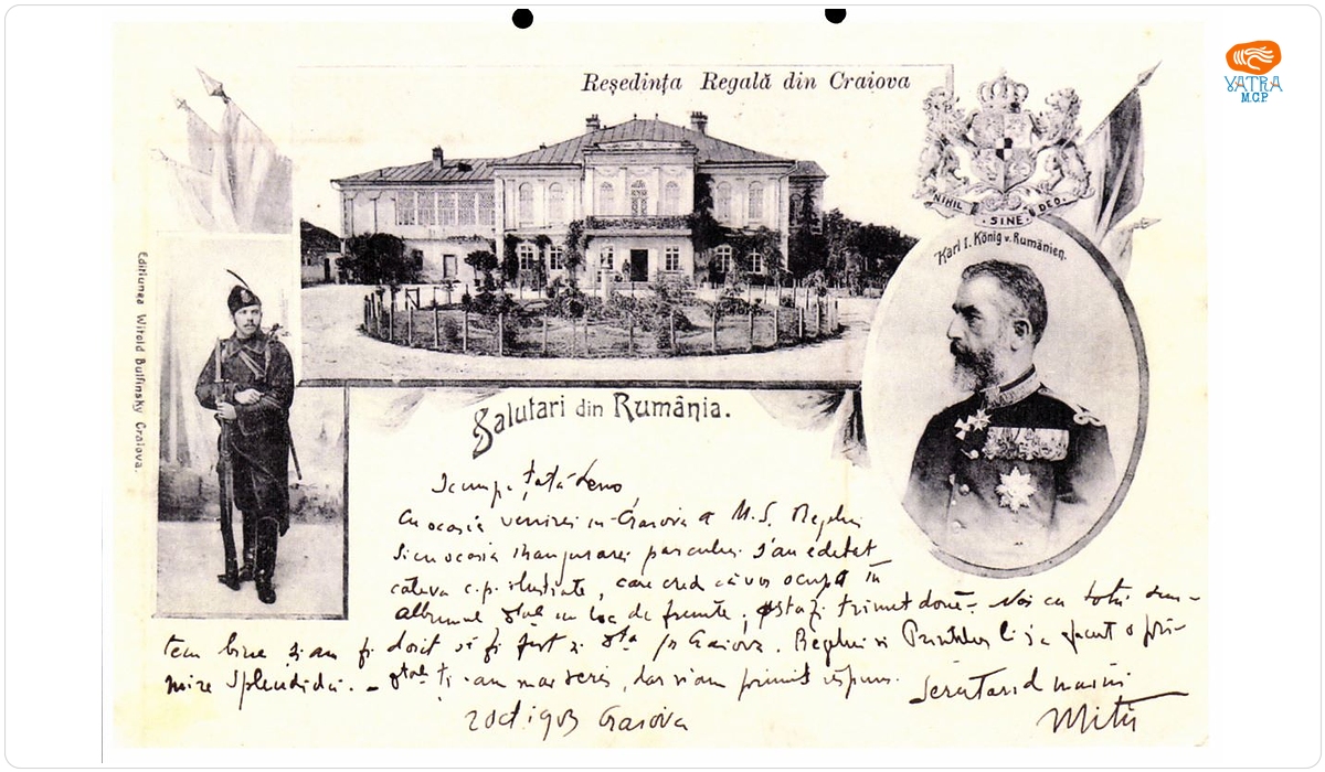 Carte poștală ilustrată