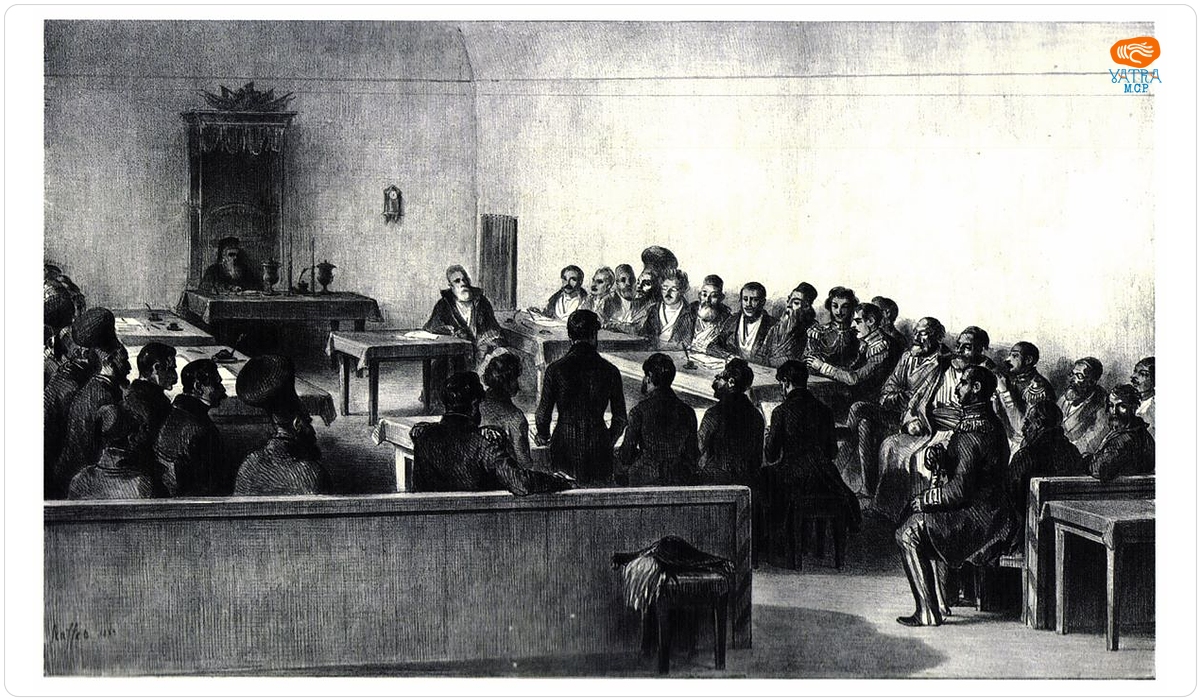 Raffet. Assemblee Generale