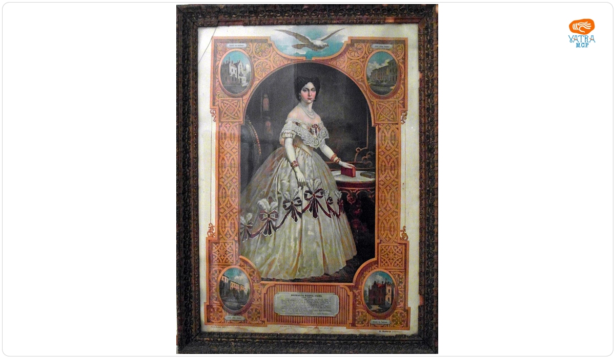 Domnița Elena Cuza