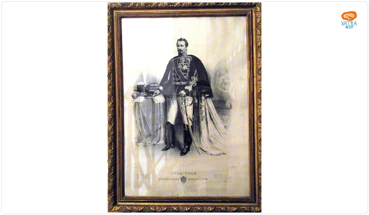 Cuza Vodă Domnitorul Românilor