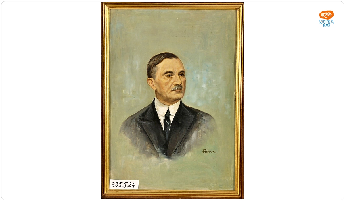 Iuliu Maniu