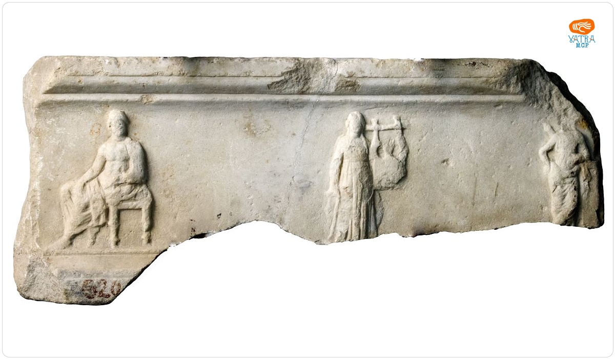 Friză cu Zeus, Apollo și Artemis