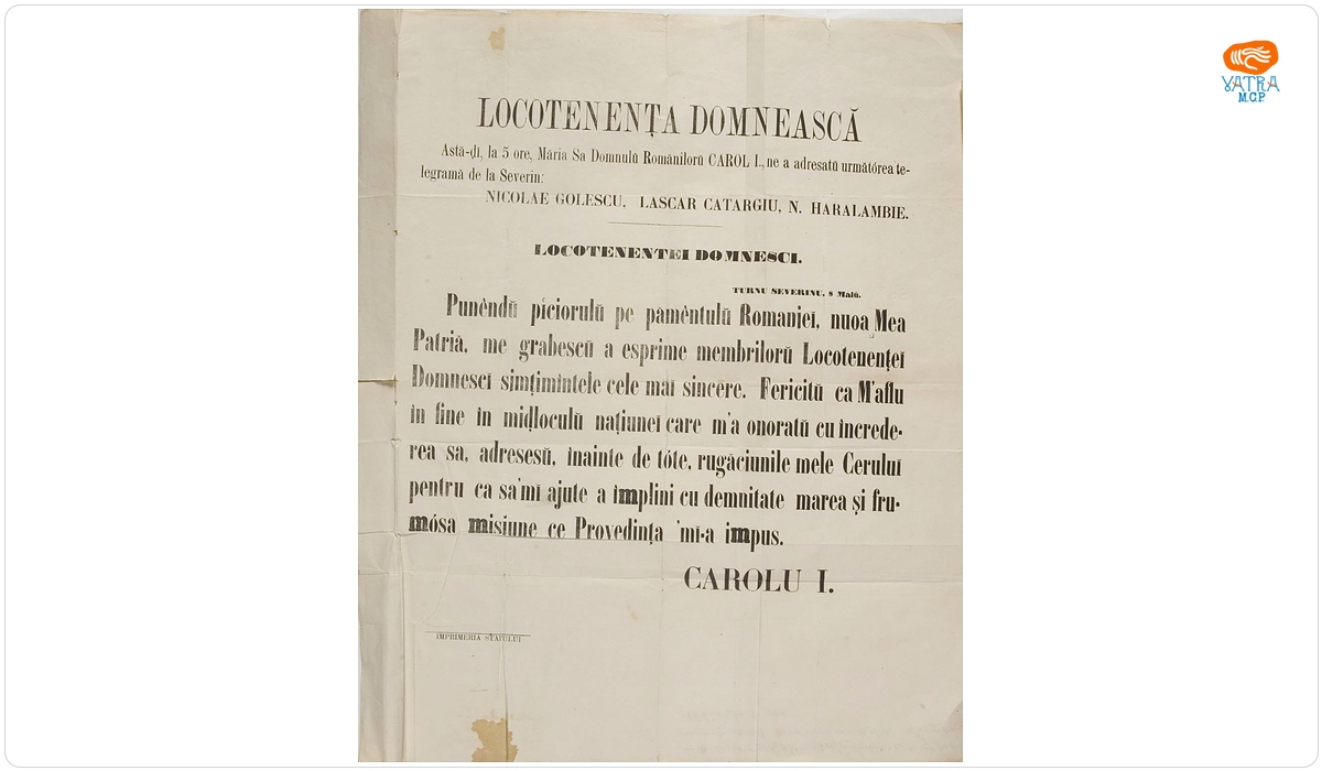 Afiș tipărit sosirea domnitorului Carol, la Severin, ora 5 (8 mai 1866)