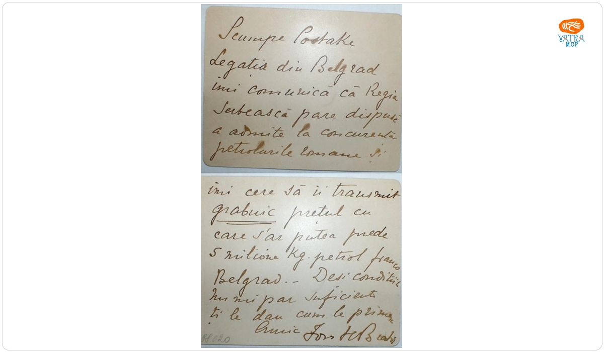 I. I. C. Brătianu către Costache Alimănișteanu