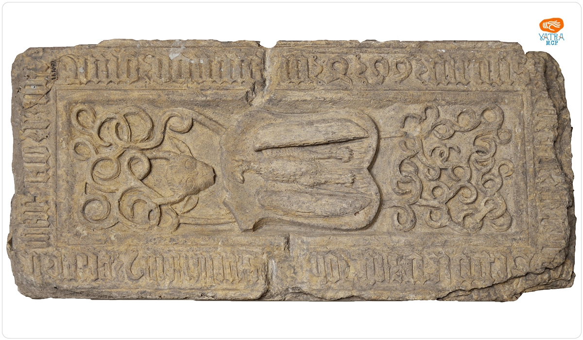 Lespede funerară
