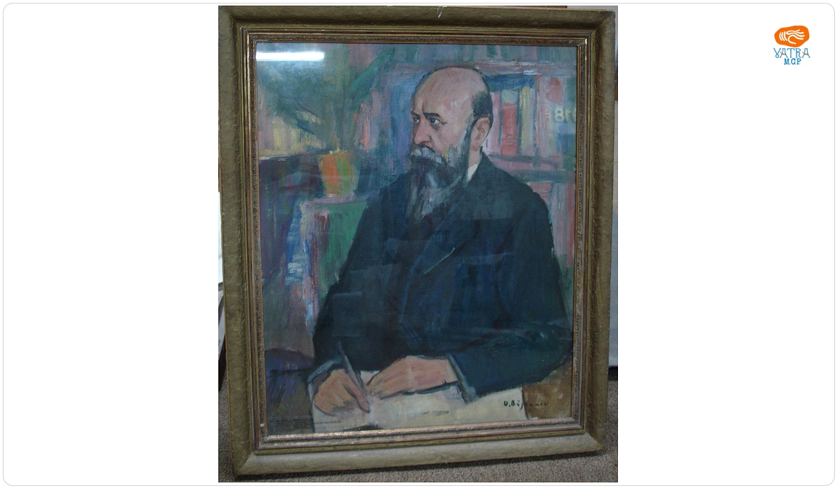 „Nicolae Iorga"