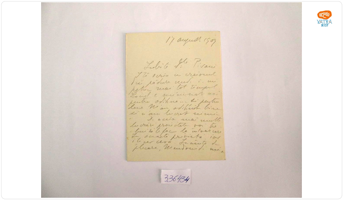 Scrisoare trimisă de Nicolae Filipescu lui Timoleon Pisani la 17 august 1909