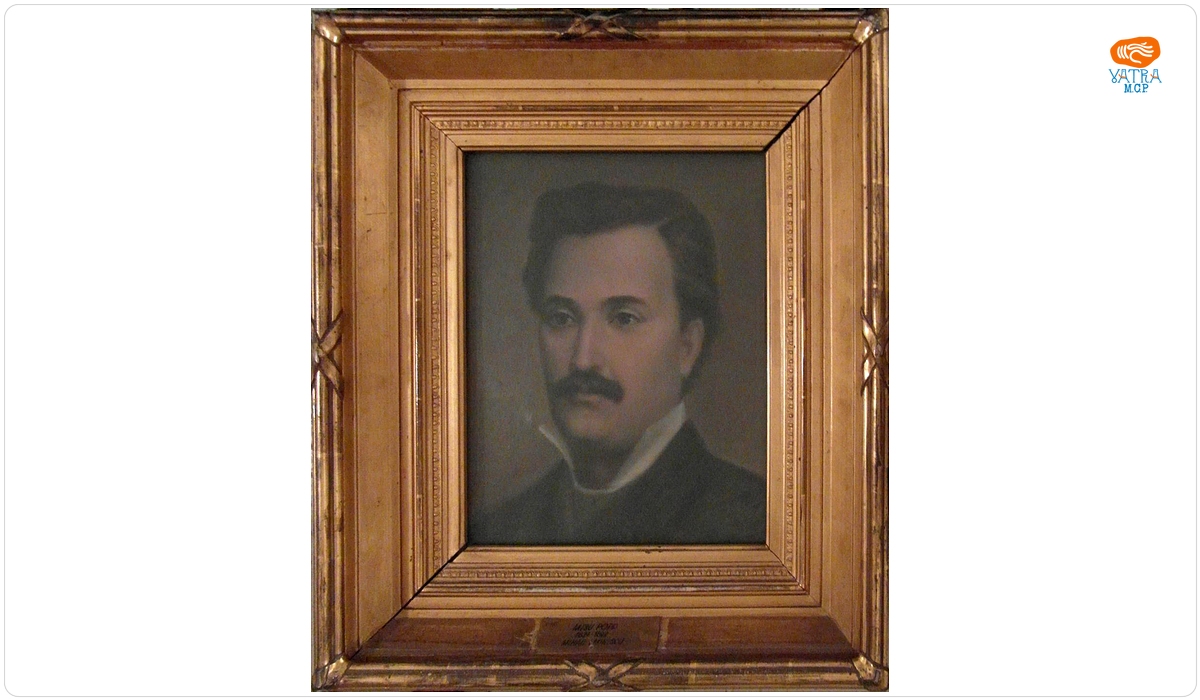Mihai Eminescu