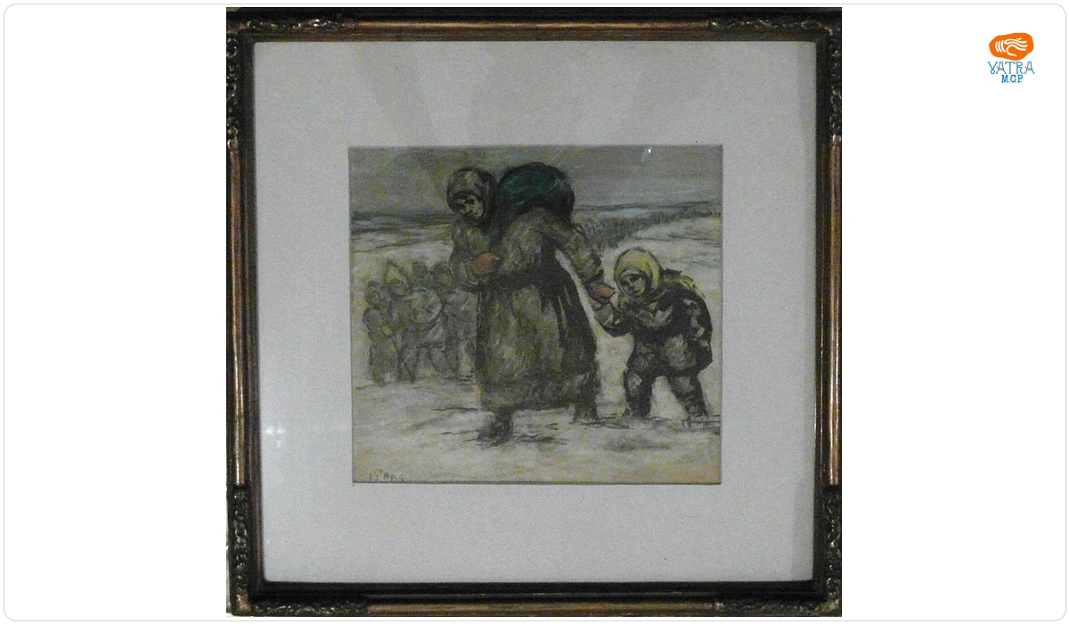 Ion BĂRBULESCU — În bejenie