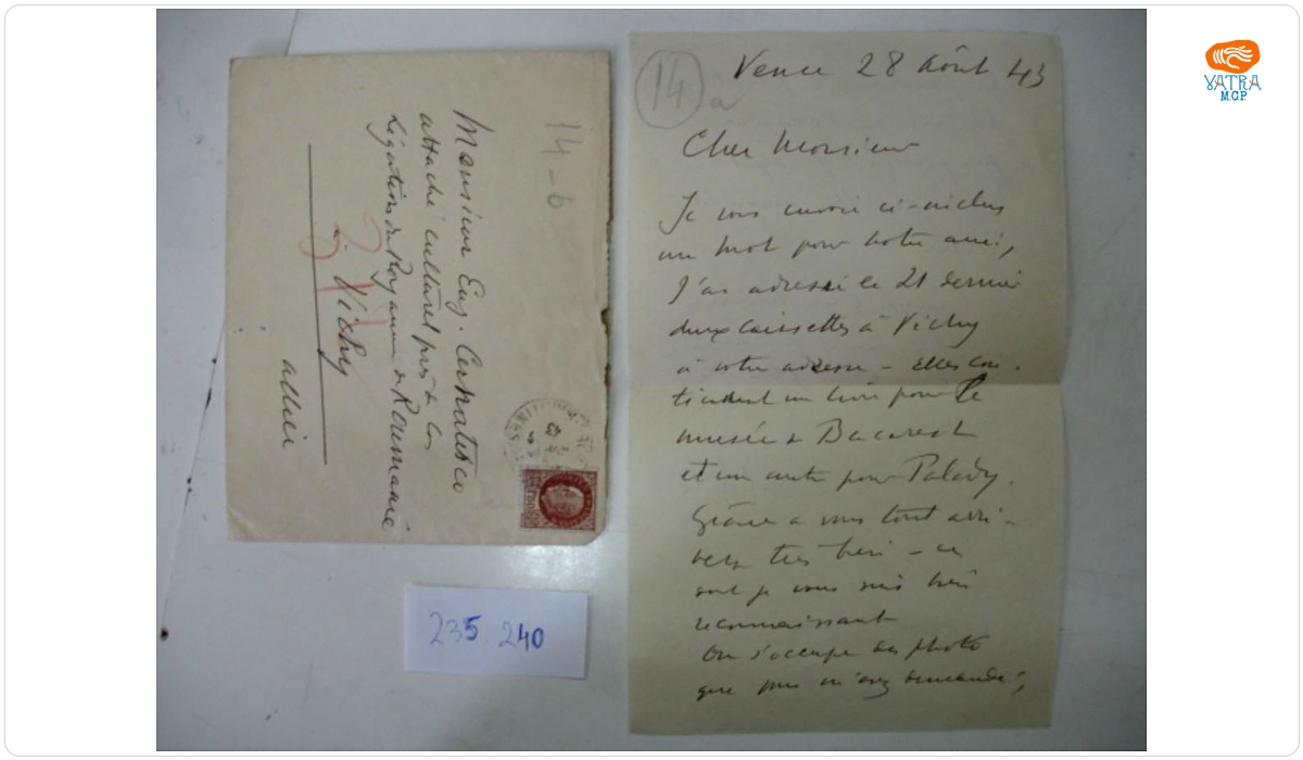 Scrisoare Henri Matisse către Eugen Cernătescu