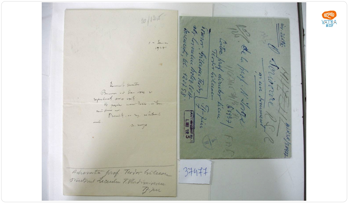 Nicolae Iorga către profesorul Teodor Gilcescu