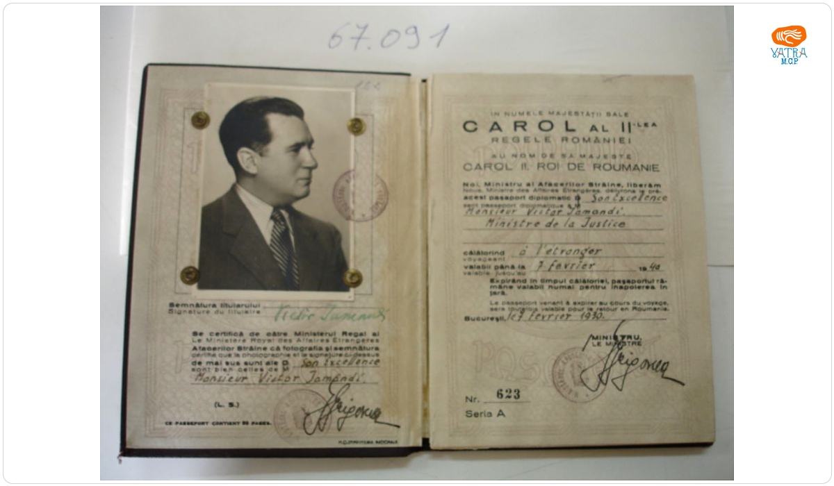 Pașaport diplomatic - Victor Iamandi