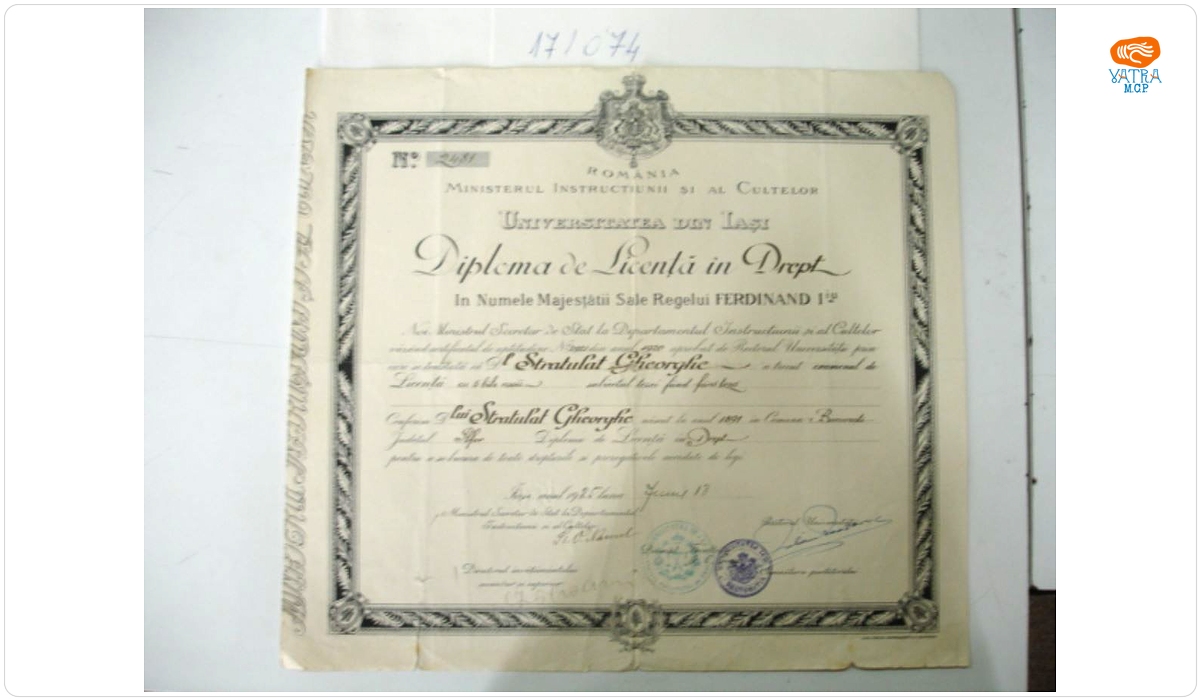 Diplomă de licență în drept Stratulat Gheorghe