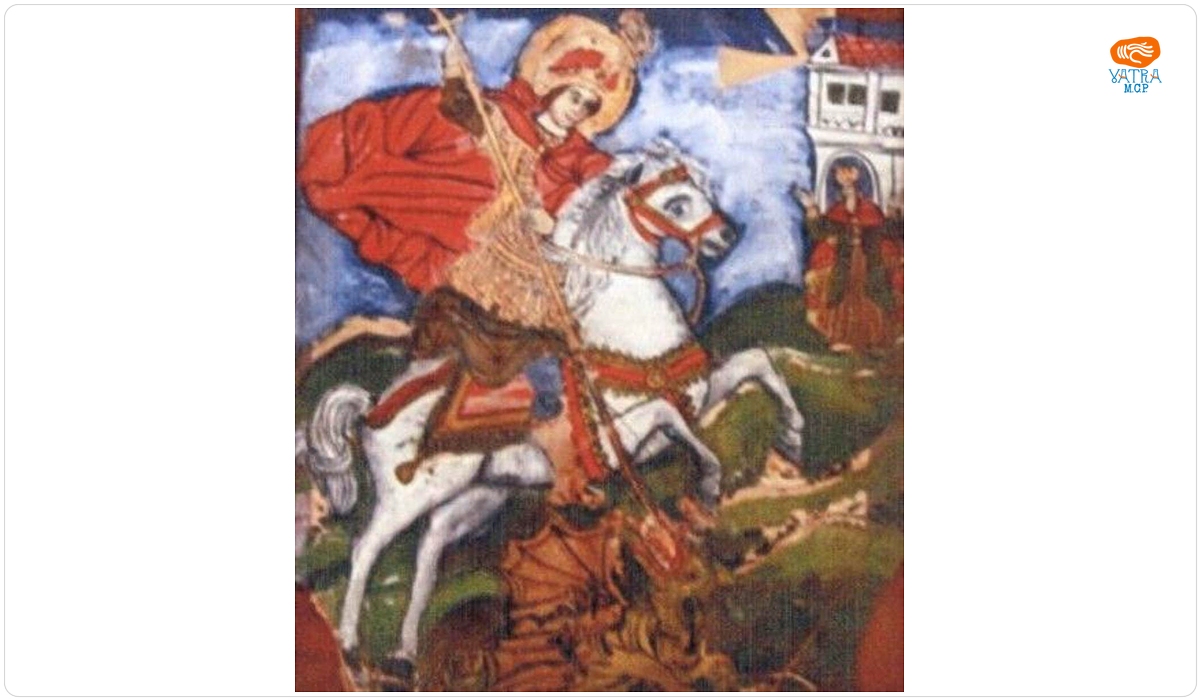 Sfântul Gheorghe